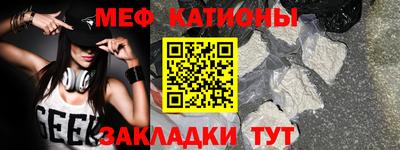 гашишное масло Нальчик