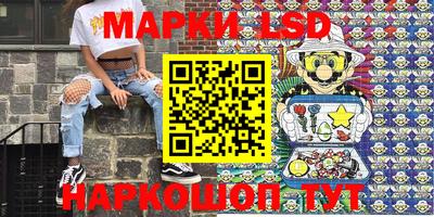 прущий лед Нарткала