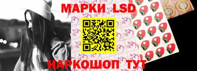 гашишное масло Нальчик