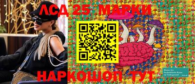 MDMA Наро-Фоминск
