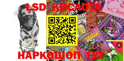 MDMA Наро-Фоминск