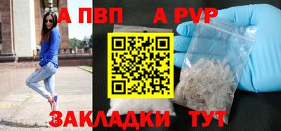 прущий лед Нарткала