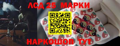 гашишное масло Нальчик