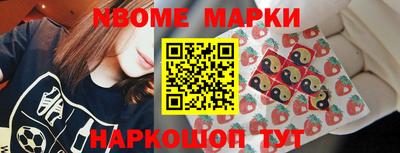 прущий лед Нарткала