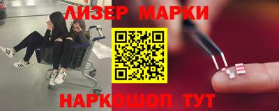 прущий лед Нарткала