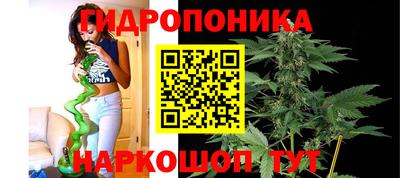 MDMA Наро-Фоминск