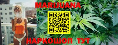прущий лед Нарткала