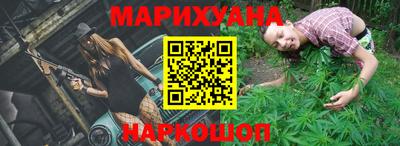 прущий лед Нарткала