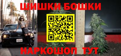 прущий лед Нарткала
