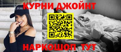 прущий лед Нарткала
