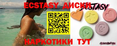 гашишное масло Нальчик