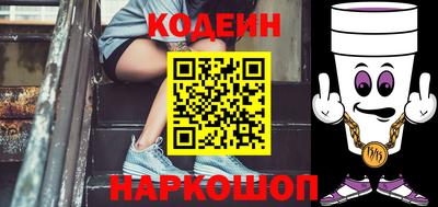 прущий лед Нарткала