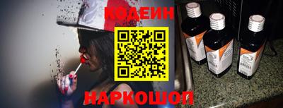 MDMA Наро-Фоминск