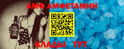 прущий лед Нарткала