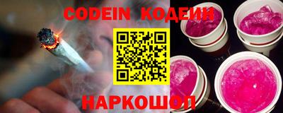 прущий лед Нарткала