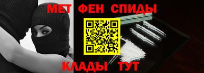 прущий лед Нарткала