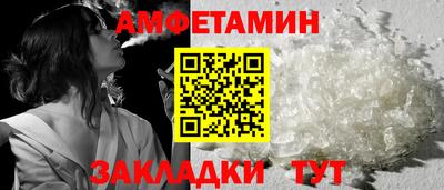 гашишное масло Нальчик