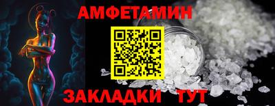 MDMA Наро-Фоминск