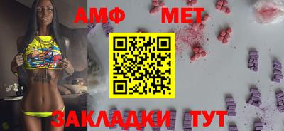 MDMA Наро-Фоминск