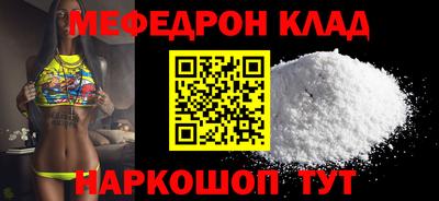 гашишное масло Нальчик