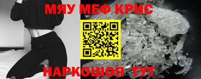 гашишное масло Нальчик