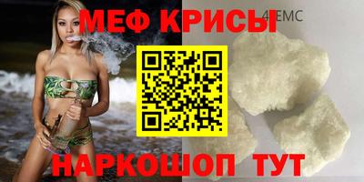 прущий лед Нарткала